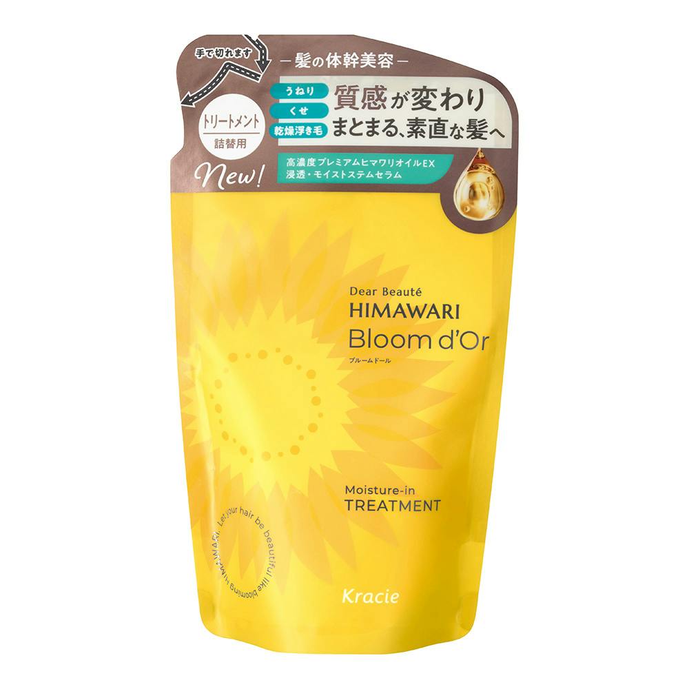 ディアボーテ HIMAWARI ブルームドール モイスチャー トリートメント 詰替 330g リンス・コンディショナー
