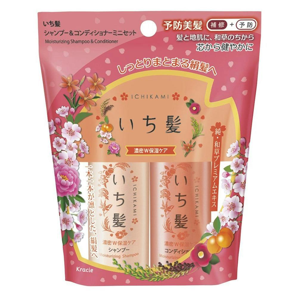 クラシエ いち髪 濃密W保湿ケア シャンプー&コンディショナー ミニセット トラベルキット クラシエ いち髪 濃密W保湿ケア シャンプー&コンディショナー ミニセット トラベルキット