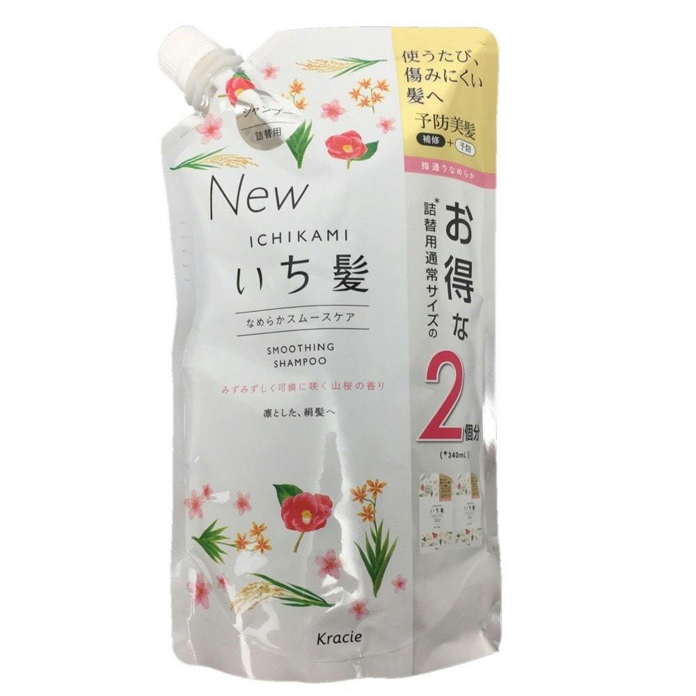 いち髪  なめらかスムースケア