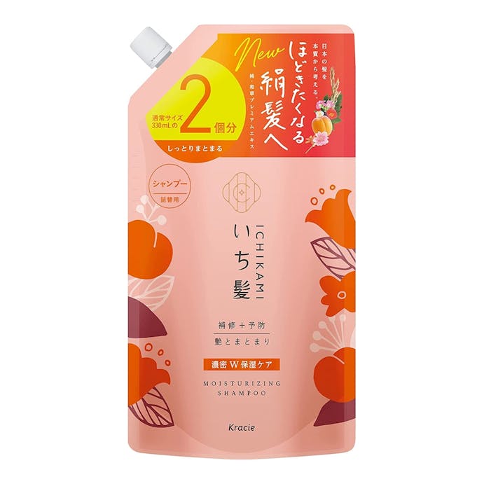 クラシエホームプロダクツ いち髪 濃密W保湿ケアシャンプー 詰替用2回分 660ml