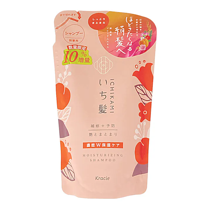 いち髪濃密 W保湿ケア シャンプー 詰替 10%増量