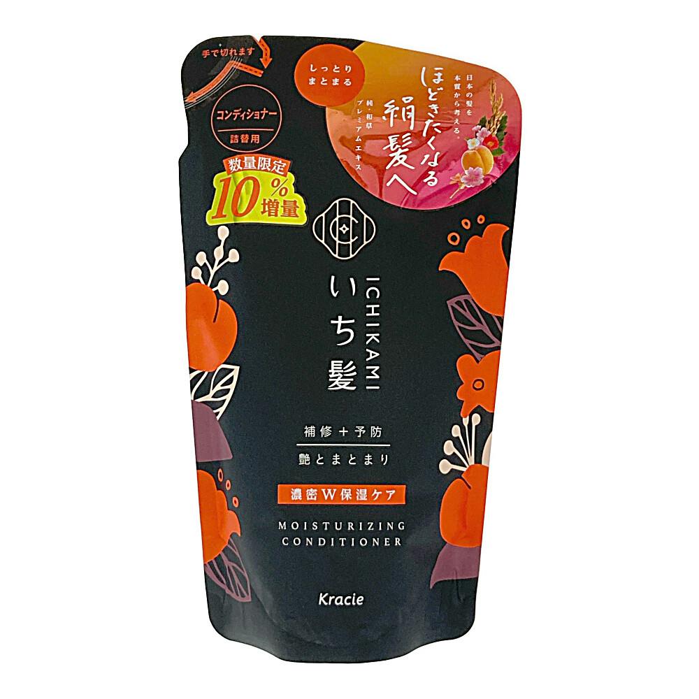 コアイ　ケア　シャンプートリートメント7 詰め替え コタ アイ ケア COTA コタ アイケア シャンプー 7 750mL +