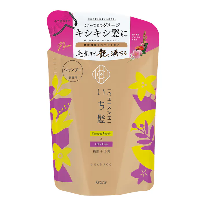 クラシエ いち髪 ダメージリペア&カラーケア シャンプー 詰替