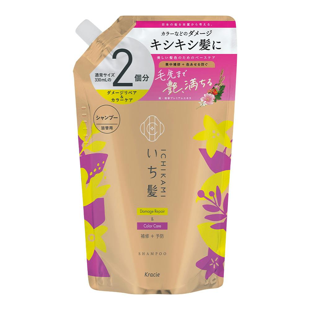 クラシエ いち髪 ダメージリペア&カラーケア シャンプー 詰替 2回分 シャンプー クラシエ いち髪 ダメージリペア&カラーケア シャンプー 詰替 2回分 シャンプー