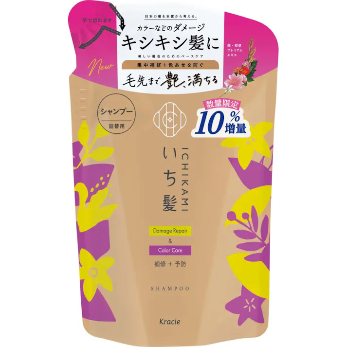 いち髪 ダメージリペア&カラーケア シャンプー 詰替 10%増量