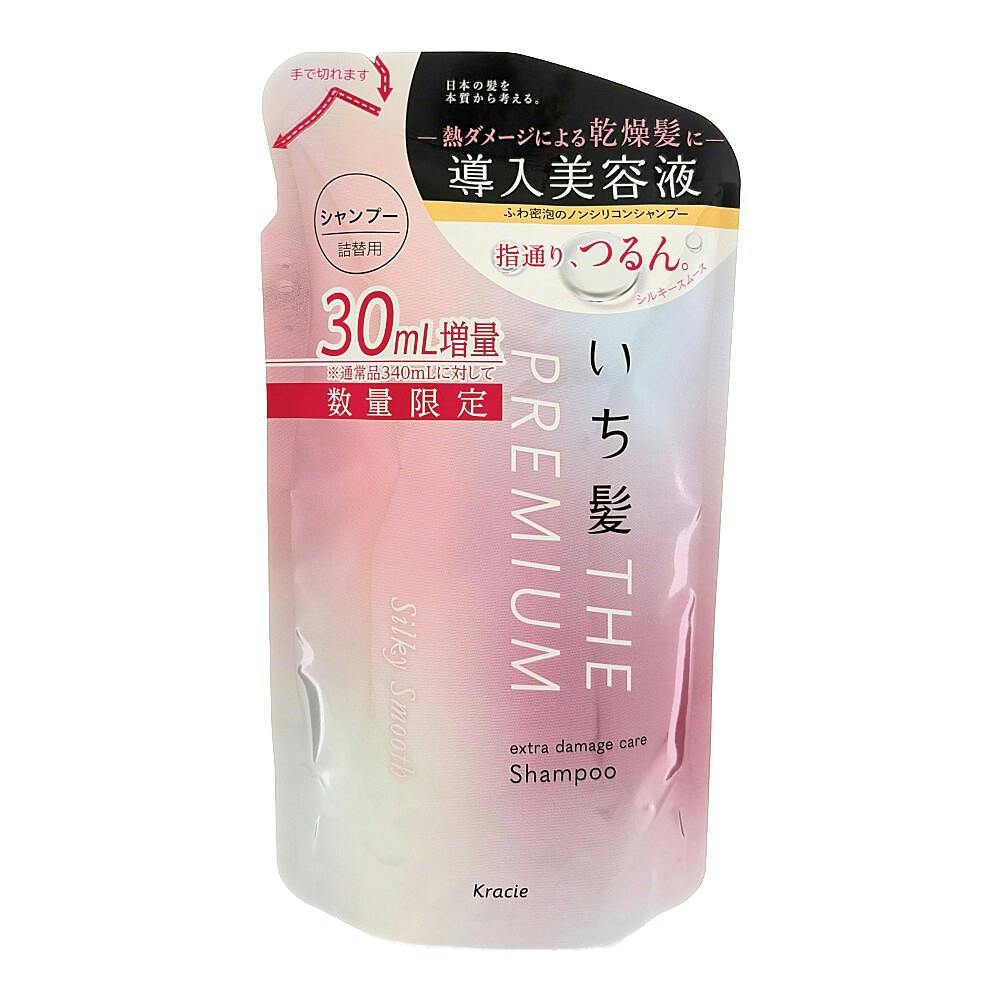 いち髪 ザプレミアム エクストラダメージケア シャンプー シルキースムース 詰替 370ml