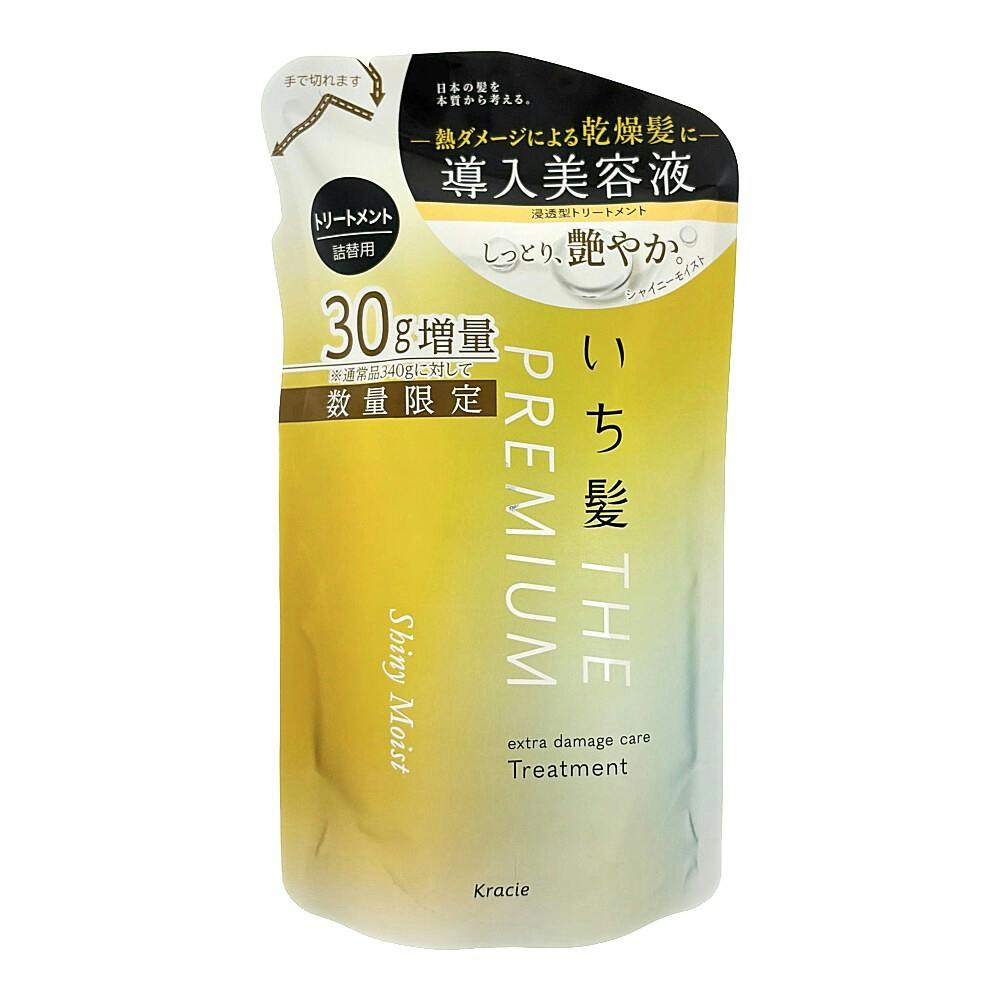 いち髪 ザプレミアム エクストラダメージケア トリートメント