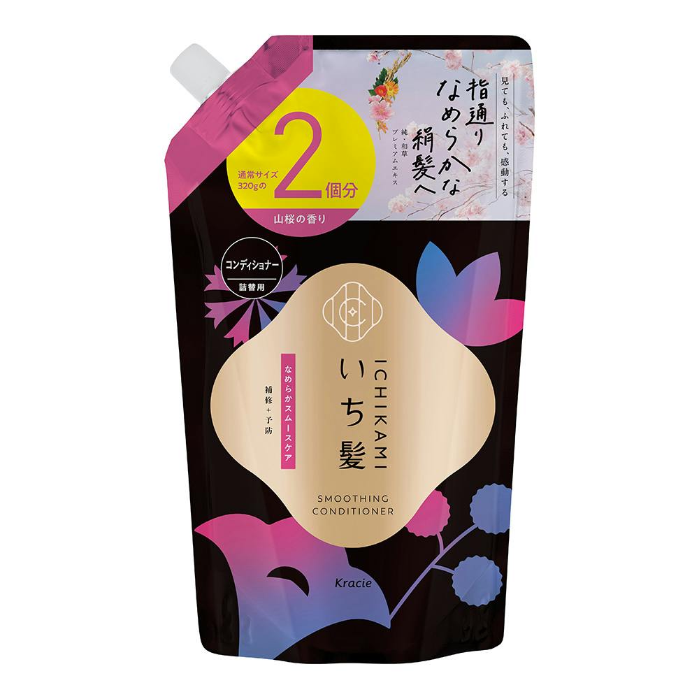 いち髪 なめらかスムースケア コンディショナー 詰替 640g