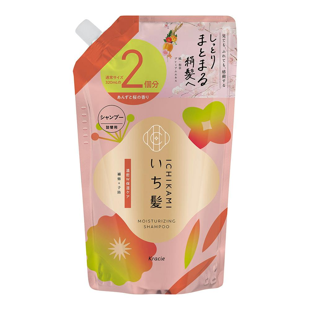 いち髪 濃密W保湿ケア シャンプー 詰替 640ml