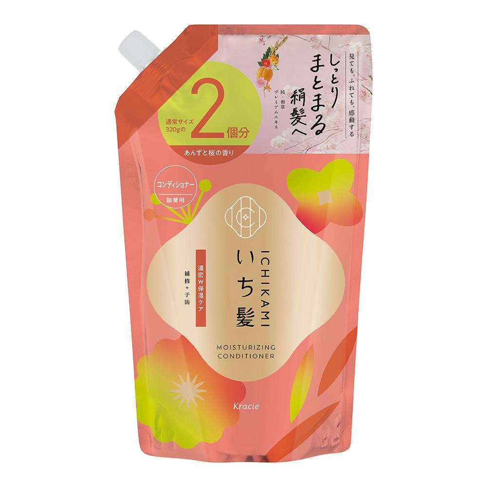 いち髪 濃密W保湿ケア コンディショナー 詰替 640g