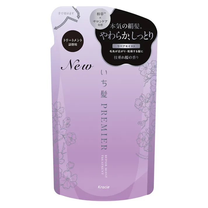 いち髪 プレミア リペアモイスト トリートメント 詰替
