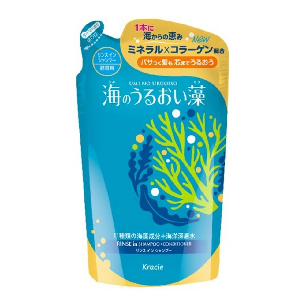 クラシエホームプロダクツ 海のうるおい藻 リンスインシャンプー 詰替