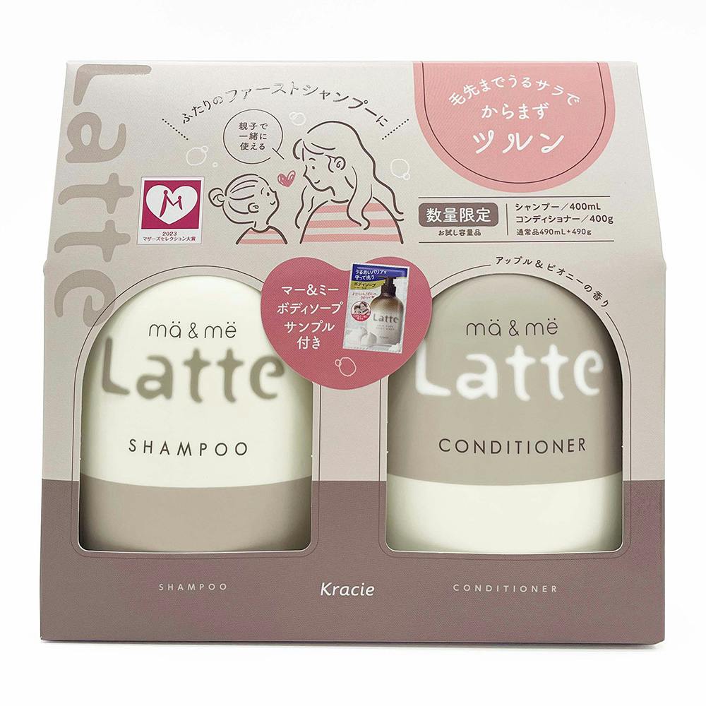 アジエンスしっとり保湿タイプTR180g(販売終了) | シャンプー