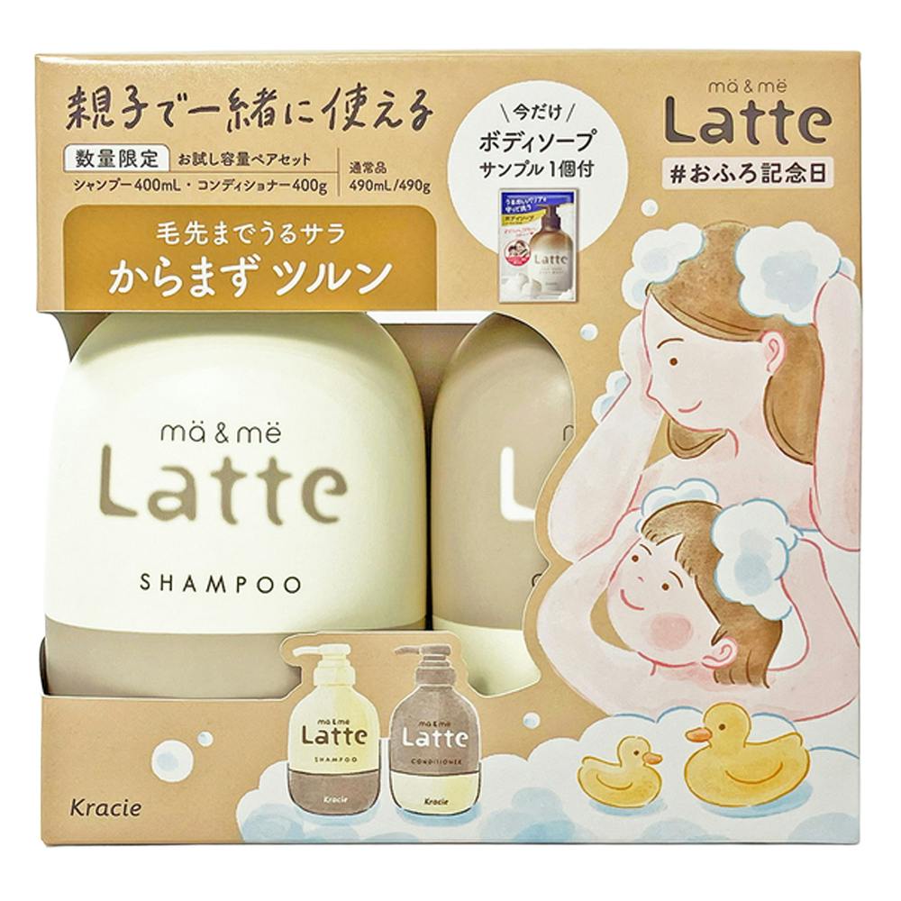 クラシエホームプロダクツ いち髪 ふんわりさらさらケア