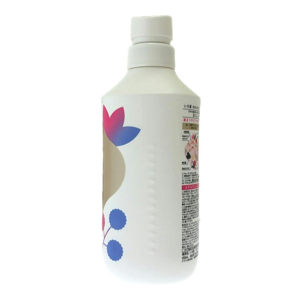 いち髪 なめらかスムースケア シャンプー(450ml)＆コンディショナー