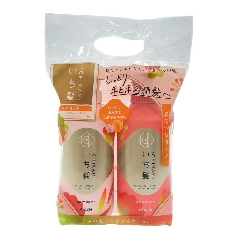 いち髪 濃密W保湿ケア シャンプー(450ml)＆コンディショナー(450g)