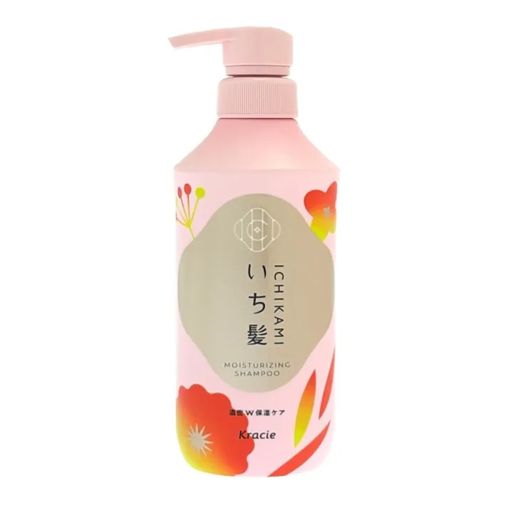いち髪 濃密W保湿ケア シャンプー(450ml)&コンディショナー(450g)