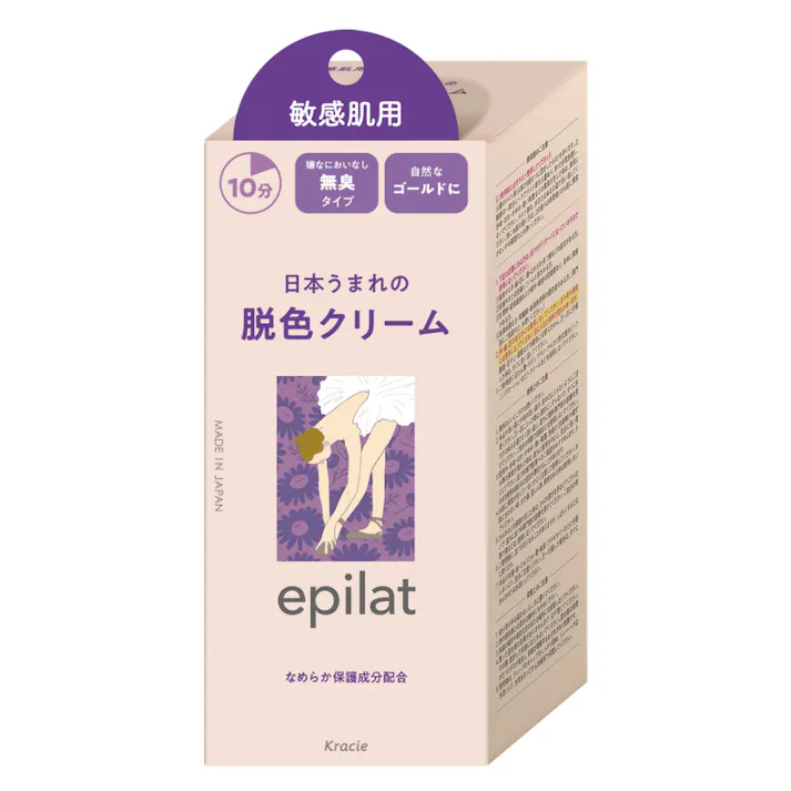 クラシエホームプロダクツ エピラット脱色クリーム 敏感肌用 55g+55g