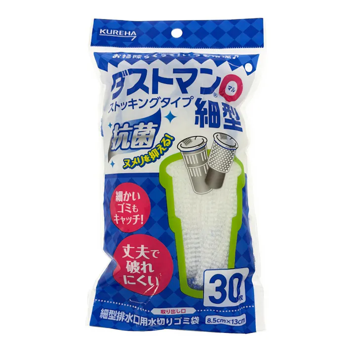 ダストマン マル 細型 30枚