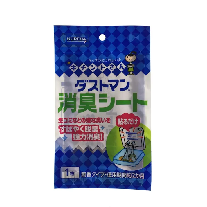 ダストマン 消臭シート