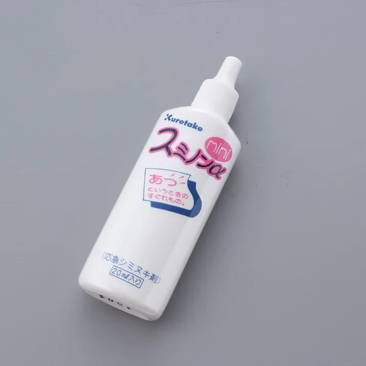 呉竹 スミノン アルフア ミニ Y