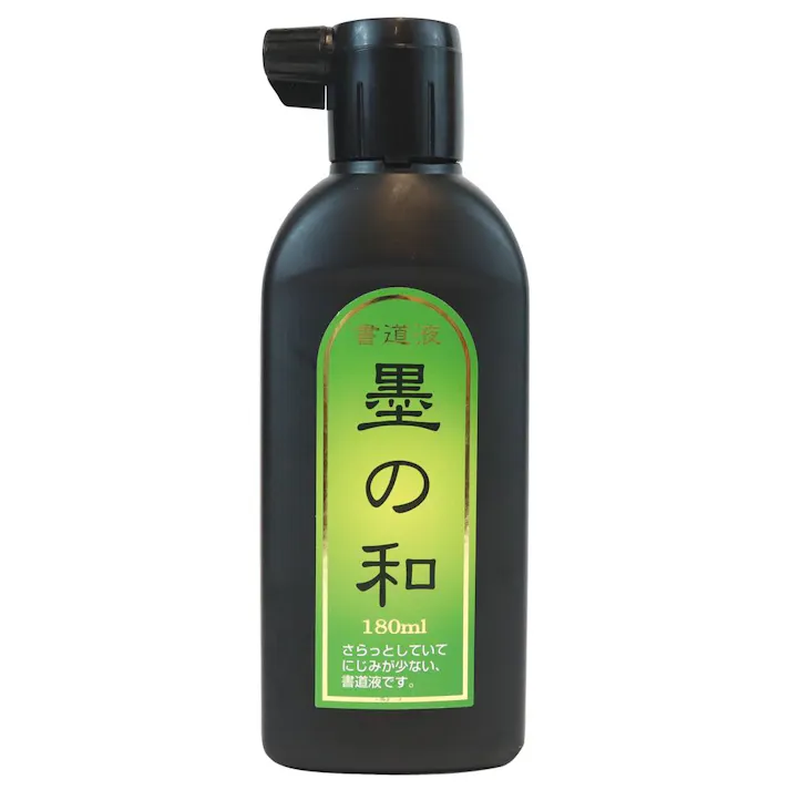 呉竹 墨の和 180ml