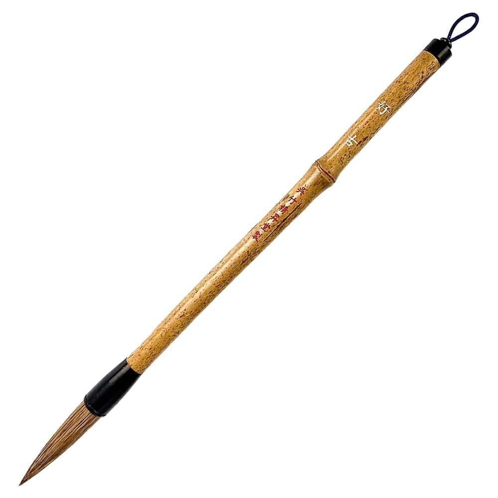 呉竹 太筆 好古 | 文房具・事務用品 通販 | ホームセンターの