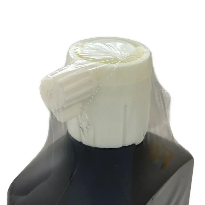 呉竹 スーパー普及用墨滴 450ml