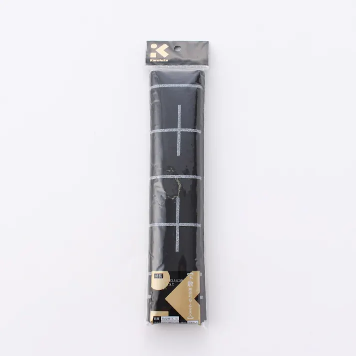 書道下敷両面スベリ止め