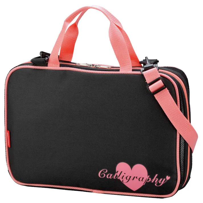 呉竹 書道セット GC-282S ピンク