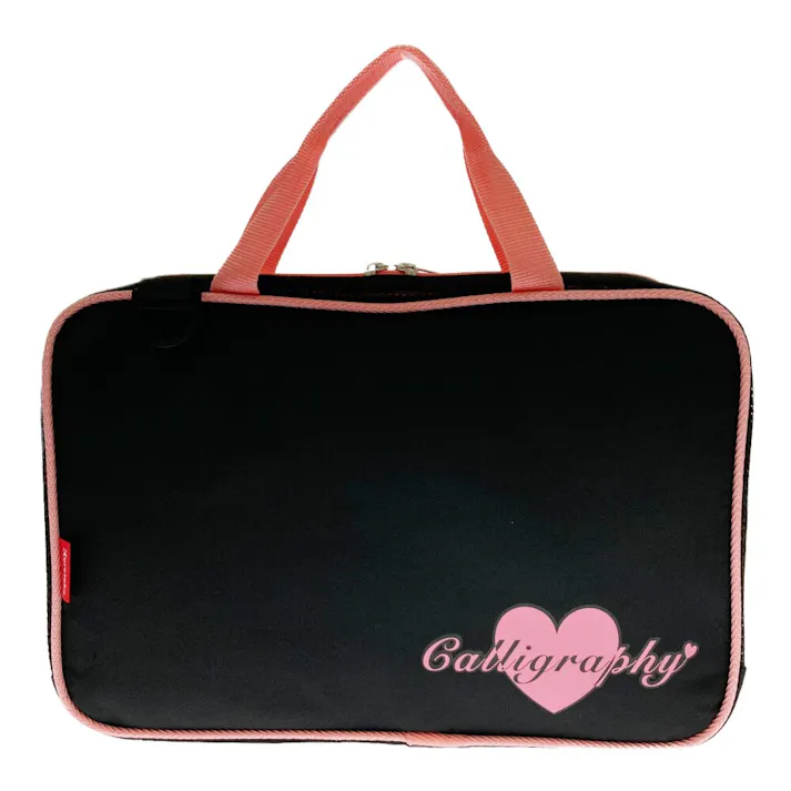 呉竹 書道セット GC-282S ピンク