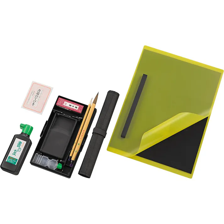 呉竹 書道セット GC-282S ブルー