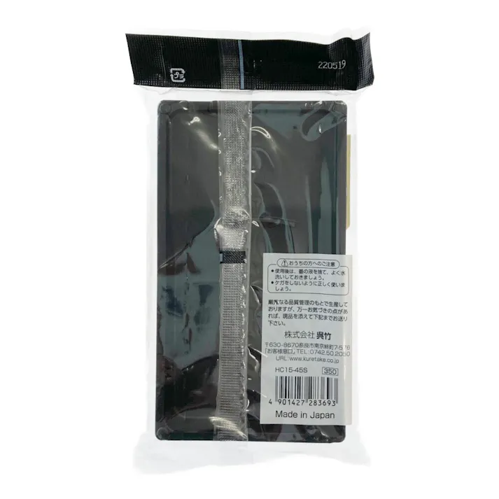 呉竹 ぼくちすずり 4.5平パック