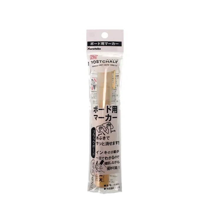 呉竹 ポストチョーク 6mm バターカップ