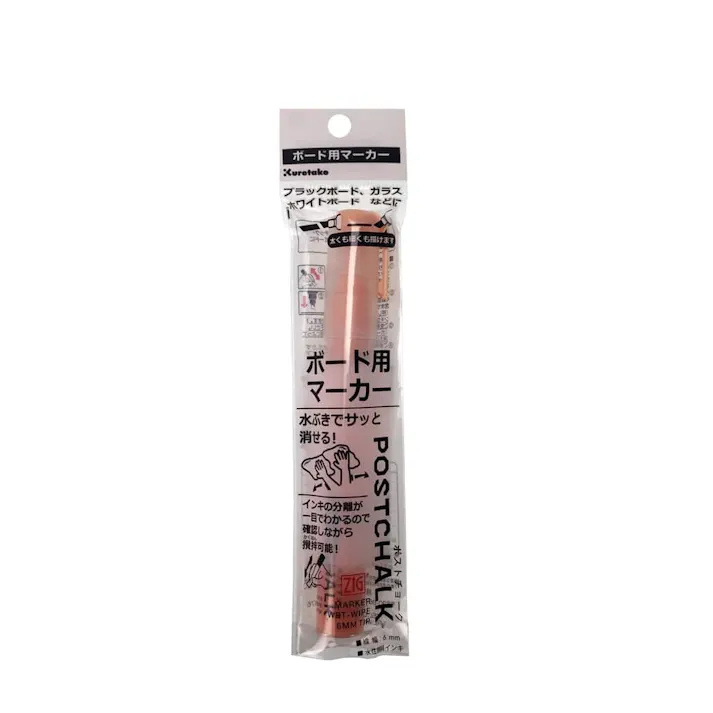 呉竹 ポストチョーク 6mm ハニーサックル