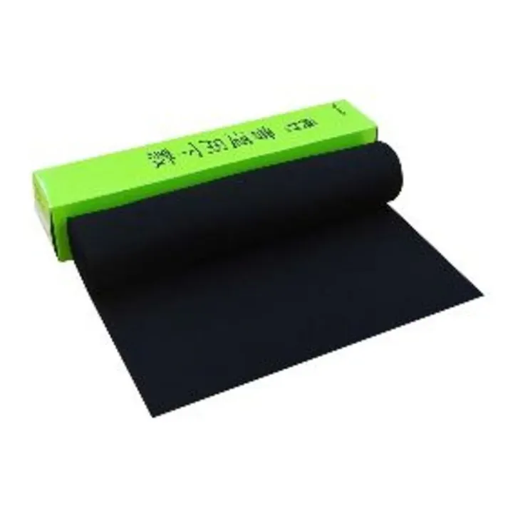 呉竹 書道用下敷 半切 No.1 黒