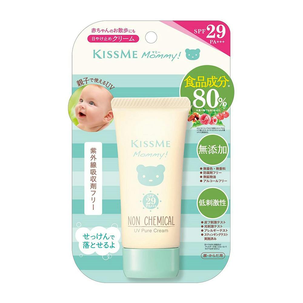 伊勢半 キスミー マミー UVピュアクリーム | ベビーケア用品 通販