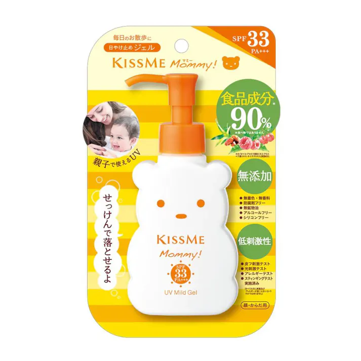 マミー UVマイルドジェルN SPF33 PA+++ 100g 顔 からだ