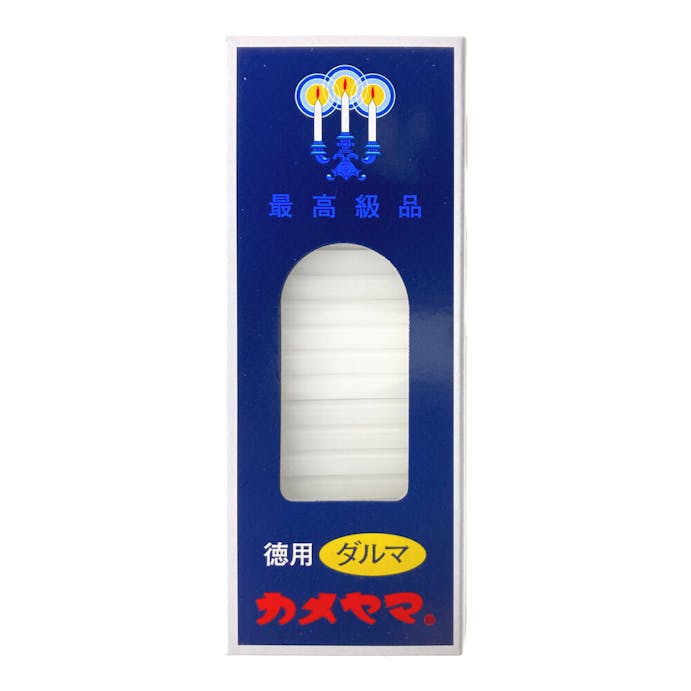 カメヤマ 小ローソク 徳用ダルマ 225g