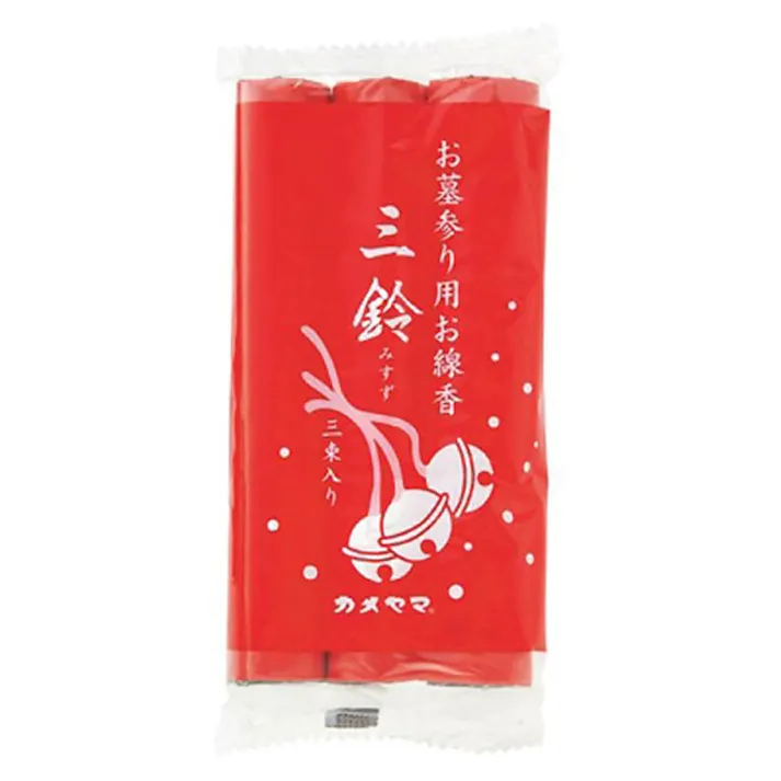 三鈴 太巻き 3束入り