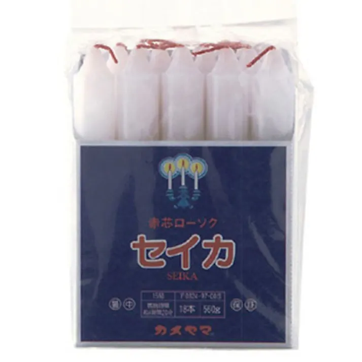 聖火印 15号 角袋(S) 560g