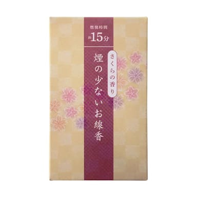 カメヤマ 15分燃焼のお線香 さくらの香り