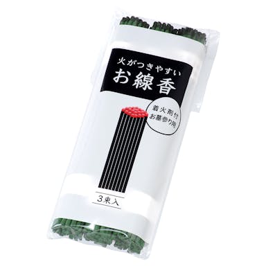 カメヤマ 火がつきやすいお墓参り用お線香 3束入