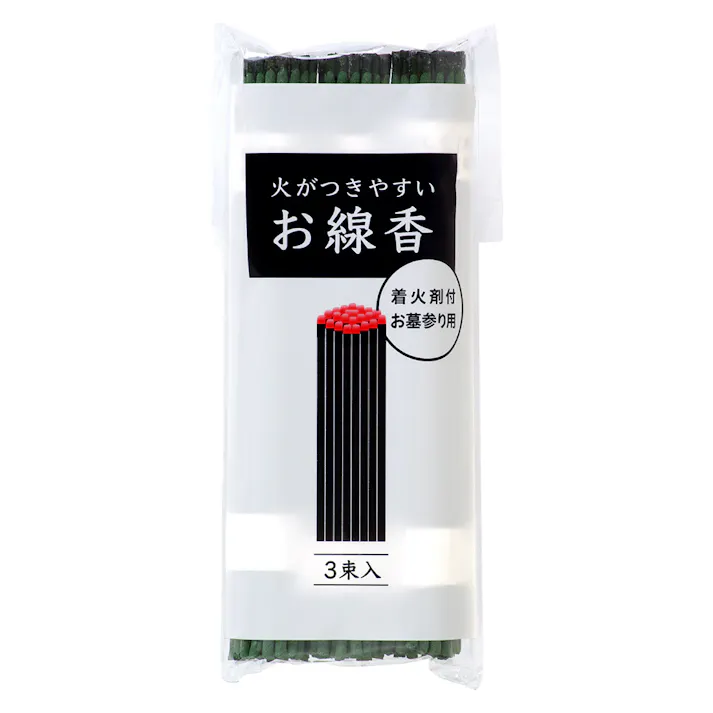 火がつきやすいお墓参り用お線香 3束入