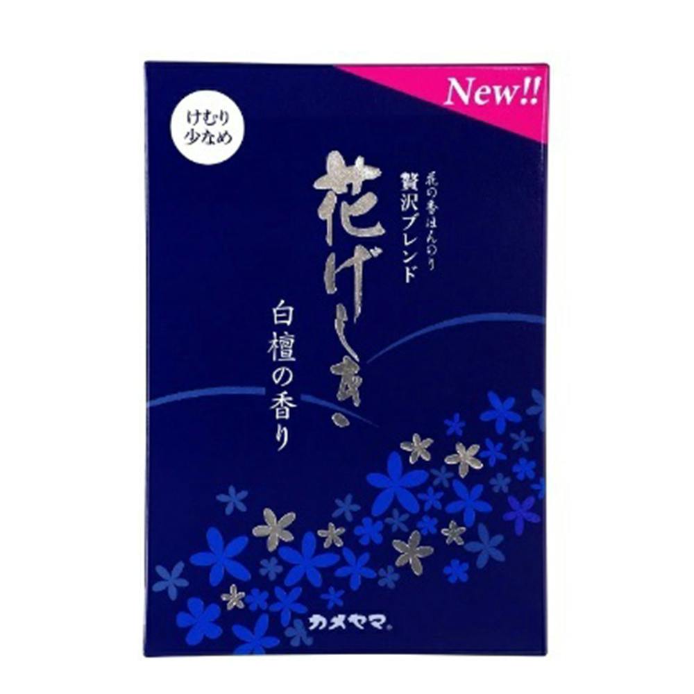 カメヤマ 花げしき 白檀 煙少香 徳用大型 線香 カメヤマ 花げしき 白檀 煙少香 徳用大型 線香