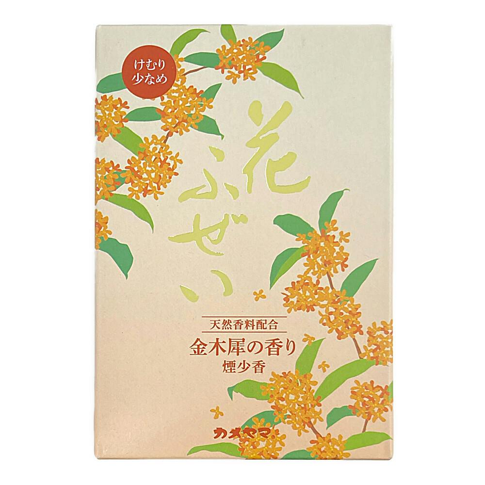 カメヤマ 花ふぜい 金木犀 煙少香 徳用大型 | 仏壇・仏具 通販