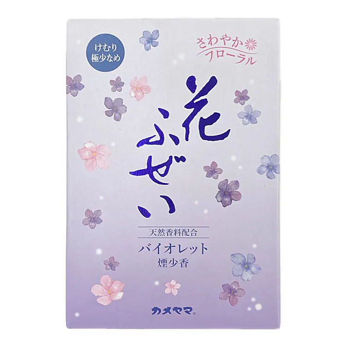 カメヤマ 花ふぜい バイオレット 煙少香 徳用大型