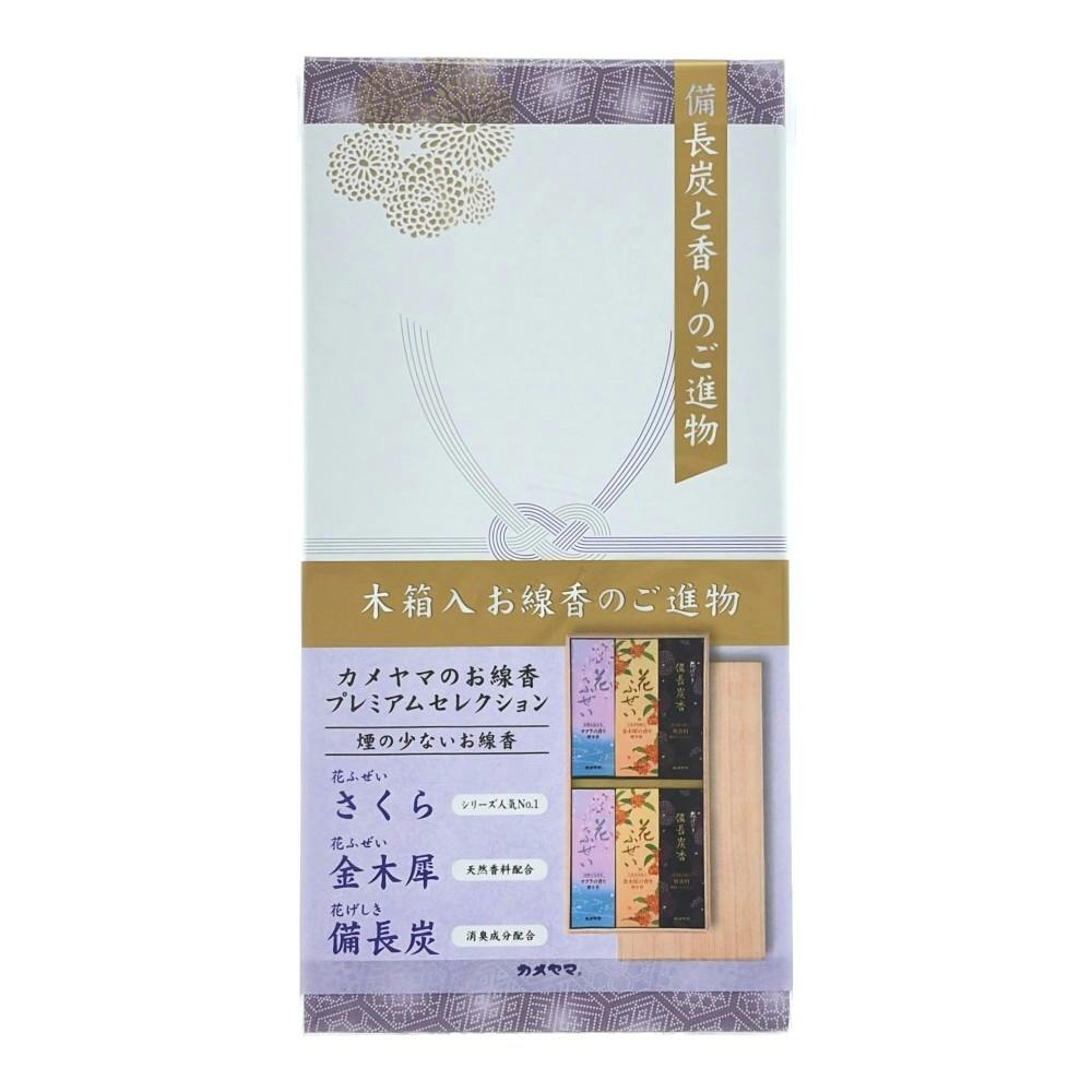 カメヤマ 御供2000