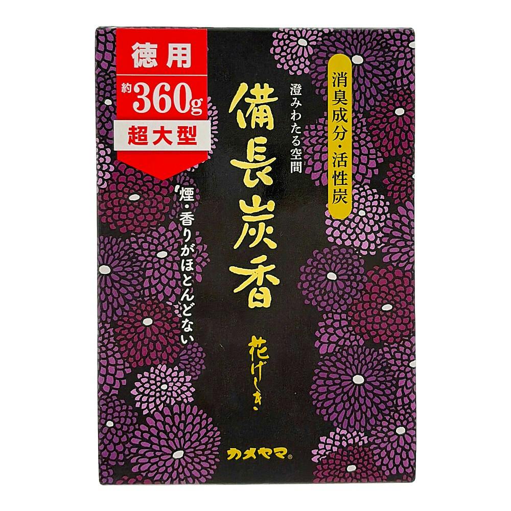 カメヤマ 花げしき 備長炭 超大型