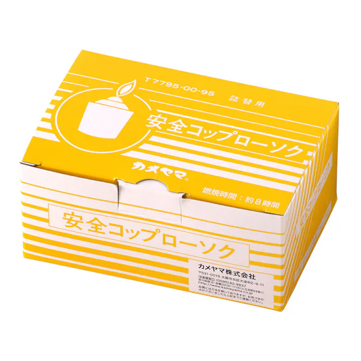 カメヤマ 安全コップローソク コップなし 詰替用